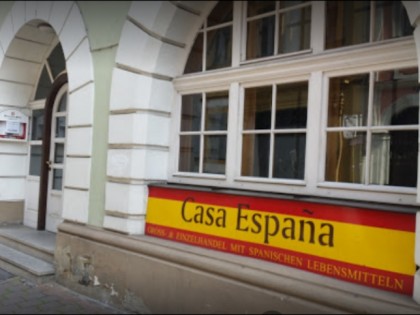 Фото: Casa España